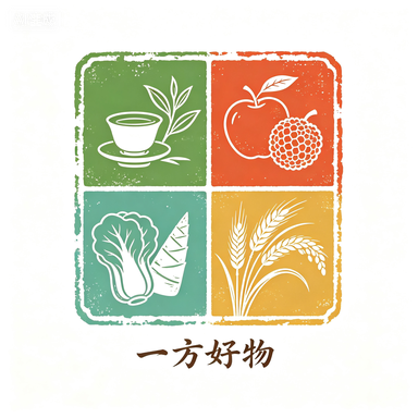 一方好物Logo
